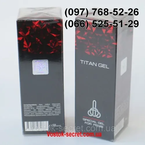 Bluviril cream : πού να αγοράσετε σε φαρμακείο στην Ελλάδα;