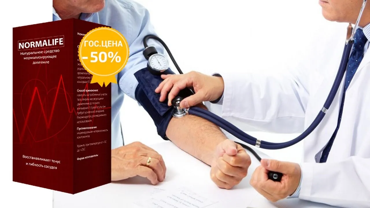 Cardiolis : σύνθεση μόνο φυσικά συστατικά.
