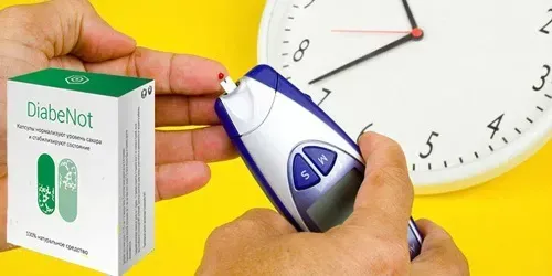 Gluconol : πού να αγοράσετε σε φαρμακείο στην Ελλάδα;