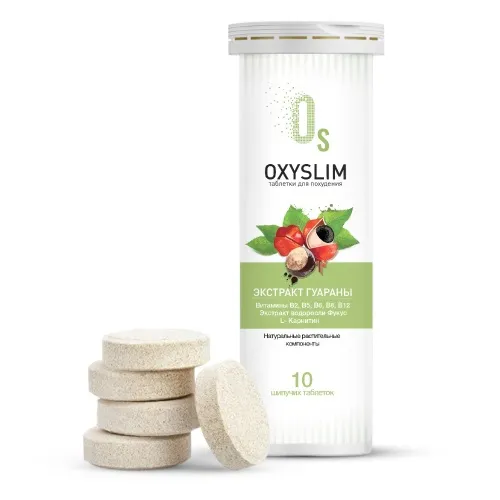 Matcha slim : σύνθεση μόνο φυσικά συστατικά.