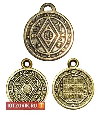 Money amulet : σύνθεση μόνο φυσικά συστατικά.