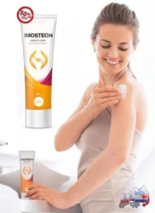Motion energy : σύνθεση μόνο φυσικά συστατικά.
