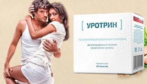 Uro up forte : πού να αγοράσετε σε φαρμακείο στην Ελλάδα;