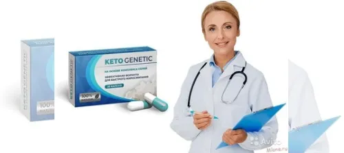 Weicode : σύνθεση μόνο φυσικά συστατικά.